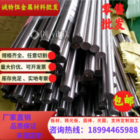 蘇州其他行業(yè)專用設(shè)備制造業(yè)中的金屬材料批發(fā)概況