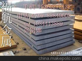 專業(yè)解讀 沖壓用材料HC500LA、B410LA與HC460LA的價格、供應(yīng)商與選購指南