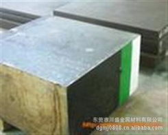 東莞市川盛金屬材料 軸承鋼產(chǎn)品列表與批發(fā)優(yōu)勢(shì)解析