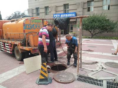 北京管道清通 保障城市血脈暢通的專業(yè)服務(wù)與技術(shù)應(yīng)用