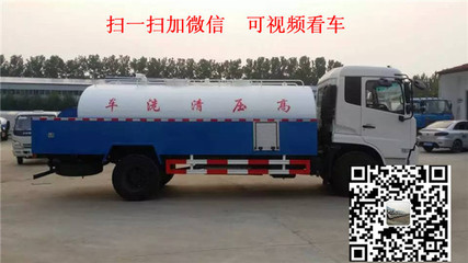 清洗吸污車生產(chǎn)廠家在哪衡水市